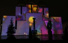 Фото 15: 3D-мапінг «Єдність» — цікавинка святкування Дня міста Лева