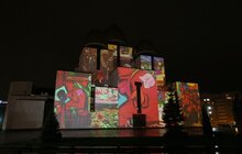Фото 26: 3D-мапінг «Єдність» — цікавинка святкування Дня міста Лева