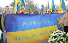 Фото 11: У Львові пішою ходою вшанували 100-річчя утворення Західноукраїнської Народної Республіки