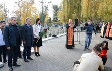 Фото 37: У Львові пішою ходою вшанували 100-річчя утворення Західноукраїнської Народної Республіки