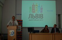 Фото 4: Дні Львова у Полтаві відвідало 17 тис осіб