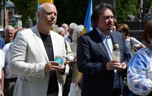 Фото 5: На Личакові вшанували пам’ять дисидента Івана Геля