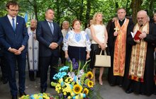 Фото 7: У Львові відкрили меморіальну таблицю Іванові Гелю