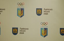Фото 15: Україна подала в МОК офіційну декларацію про подачу заявки на проведення у Львові Зимової Олімпіади - 2022