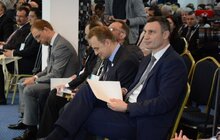 Фото 12: У Львові розпочався IV Форум місцевого самоврядування