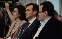 Фото 18: У Львові розпочався IV Форум місцевого самоврядування