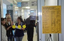 Фото 17: «Ми Вас чуємо»: у ЦНАП Львова діє сервіс для нечуючих та слабочуючих людей