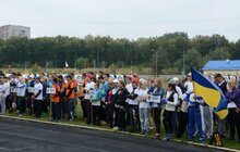 Фото 13: Відбулося урочисте відкриття змагань «Золота осінь 2016»
