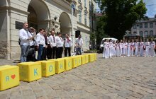 Фото 3: Львів відзначає 23-тю річницю Конституції України