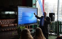 Фото 2: Сьогодні в офісі ІТ-компанії «Symphony Solutions» (вул. Наукова, 2Б) пройшла конференція з інновативного навчання