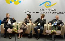 Фото 20: У Львові завершився IV Форум місцевого самоврядування