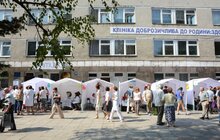 Фото 21: Львів’яни можуть просто неба отримати консультації спеціалістів, пройти медичне обстеження і навчитись надавати домедичну допомогу