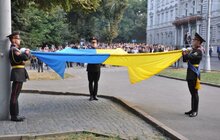 Фото 6: Урочиста церемонія підняття Державного Прапора України