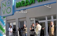 Фото 5: Сьогодні при Львівській міській дитячій лікарні відкрили надсучасний діагностичний центр