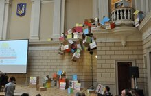 Фото 18: У Львові стартував ІІІ Конгрес культури Східного партнерства