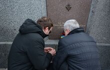 Фото 22: Львів відзначає День Соборності України та 101-шу річницю Акту злуки УНР та ЗУНР