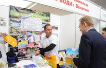 Фото 10: У Львові відбувається Міжнародна виставка-ярмарок «ТурЕКСПО»