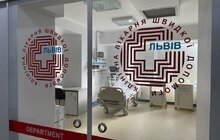 Фото 16: У лікарні швидкої допомоги Львова запрацювала оновлена реанімація на 30 ліжок