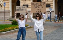 Фото 5: «Мрію про перемогу і…»: у Львові молодь запустила флешмоб про мрії