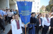 Фото 5: У Львівському національному університеті ветеринарної медицини та біотехнологій імені С. З. Гжицького відбулася посвята в першокурсники