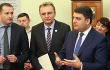 Фото 8: Львову виділять земельну ділянку для нового полігону