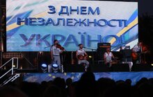 Фото 25: Львів відсвяткував 26 день народження нашої держави (розлогий фоторепортаж)