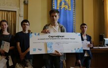 Фото 9: Учень 11 класу своєю перемогою виграв для гімназії «Євшан» комп’ютерний клас