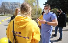 Фото 4: Благодійники передали засоби захисту для медиків лікарні швидкої допомоги