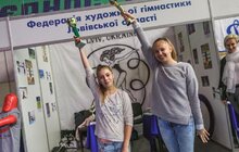 Фото 7: Ярмарок спорту у Львові: підсумки другого дня роботи