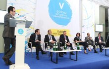 Фото 11: У Львові на стадіоні «Арена Львів» стартував V Форумі місцевого самоврядування