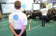 Фото 20: У Львові на стадіоні «Арена Львів» стартував V Форумі місцевого самоврядування