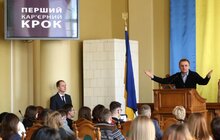 Фото 11: Міський голова Львова Андрій Садовий урочисто вручив стажувальникам програми «Перший кар’єрний крок» дипломи за результатами їх стажувань у міській раді