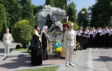 Фото 8: У Львові відзначили 100-у річницю з дня смерті Івана Франка