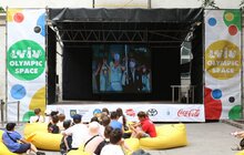 Фото 22: У дворику Ратуші запрацювала фан-зона Lviv Olympic Space