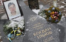Фото 20: У Львові вшанували Героїв Небесної Сотні та Героїв подій в Дебальцеві
