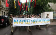Фото 21: З нагоди Дня Незалежності у Львові відбувся Марш нескорених