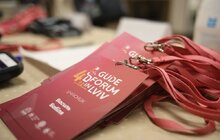 Фото 2: У Львові проводять IV Форум гідів
