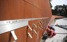 Фото 12: «Цей проект — питання номер один. Бо це імідж міста і функція виховання», — А. Садовий про Меморіал пам’яті Героїв Небесної Сотні у Львові