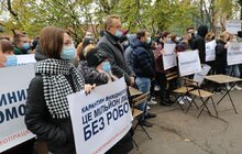 Фото 9: «Жодного нерозумного рішення місто приймати не буде», — мер Львова під час акції проти карантину «вихідного дня»