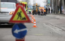 Фото 1: У всіх районах міста проводять робити з ліквідації ям на дорогах з використанням холодного асфальту