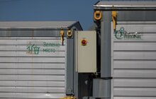 Фото 10: ЛКП «Зелене місто» передало близько 80 тонн компосту, який використають як добриво для озимих культур