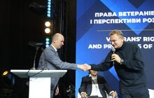 Фото 4: Форум “Ветерани - шлях додому” у Львові відвідали майже 500 учасників