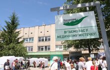 Фото 7: З 29 травня до 12 червня львів’яни можуть перевірити своє здоров’я просто неба