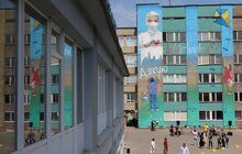 Фото 1: Сьогодні у Львові святкують День музики і День медика: на стіні лікарні швидкої медичної допомоги з виступом октету відкрили символічний мурал