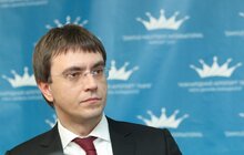Фото 9: Авіакомпанія Ryanair запустила нові маршрути зі Львова і Києва