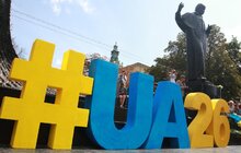 Фото 19: Львів відсвяткував 26 день народження нашої держави (розлогий фоторепортаж)