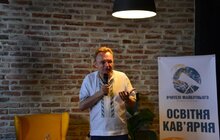 Фото 8: У Львові відбувається Фестиваль освіти: Вчителі Майбутнього