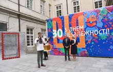 Фото 2: З нагоди Дня Незалежності України відомі львів`яни отримали нагороди від громади міста Львова