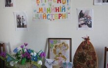 Фото 3: У Львові до Дня матері провели «Мамину майстерню»
