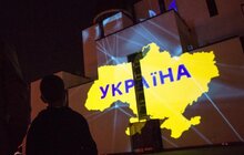 Фото 13: На фасаді Храму Різдва Пресвятої Богородиці у Львові під час відеомапінгу показали обличчя осіб, які творили Незалежність України